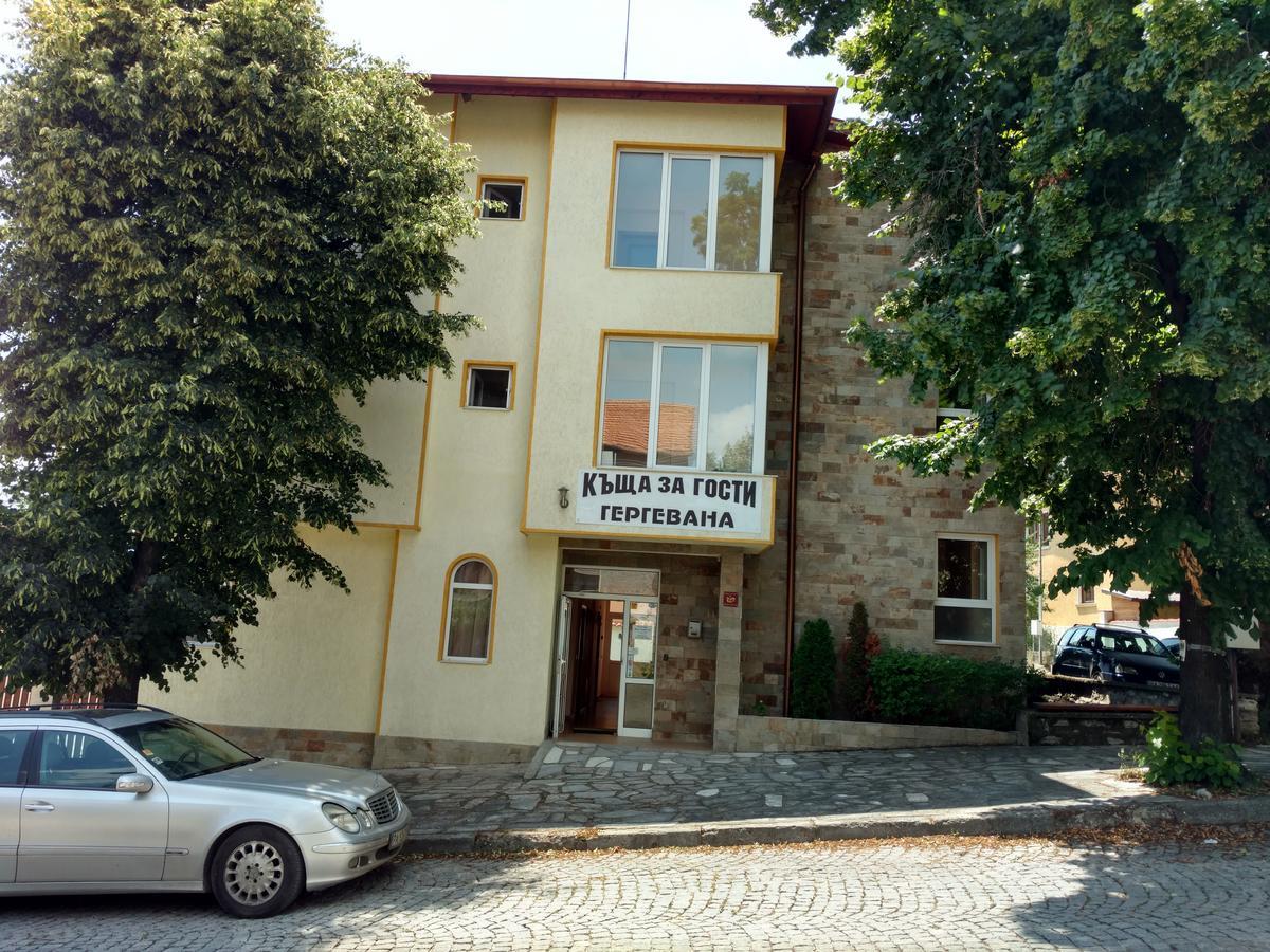 Guest House Gergevana Velingrad Bagian luar foto